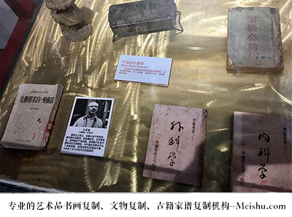 蒸湘-哪家古代书法复制打印更专业？